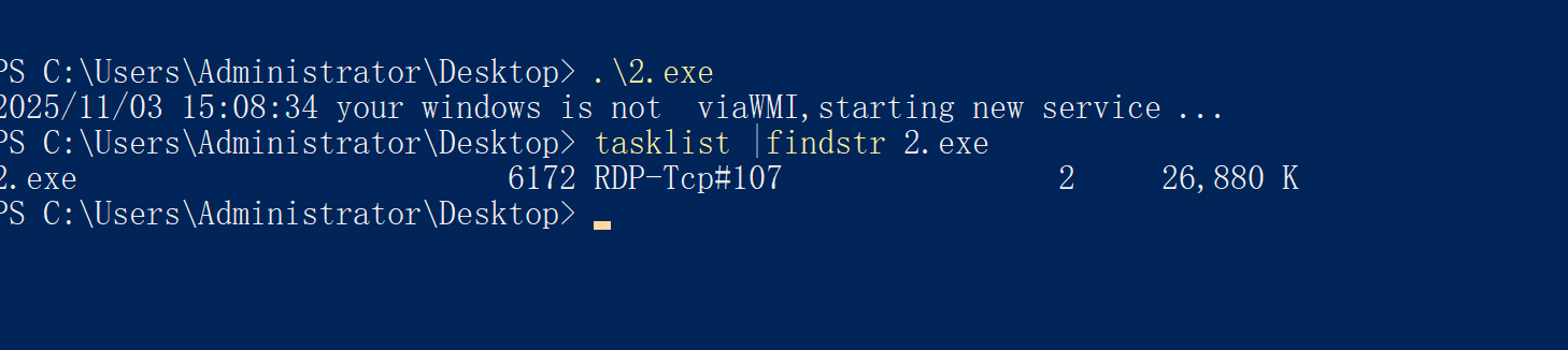 image-20251103150901565