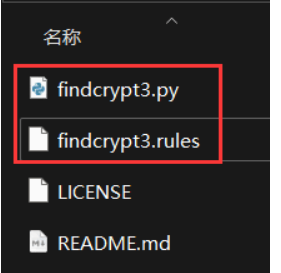 image-20250917093529299