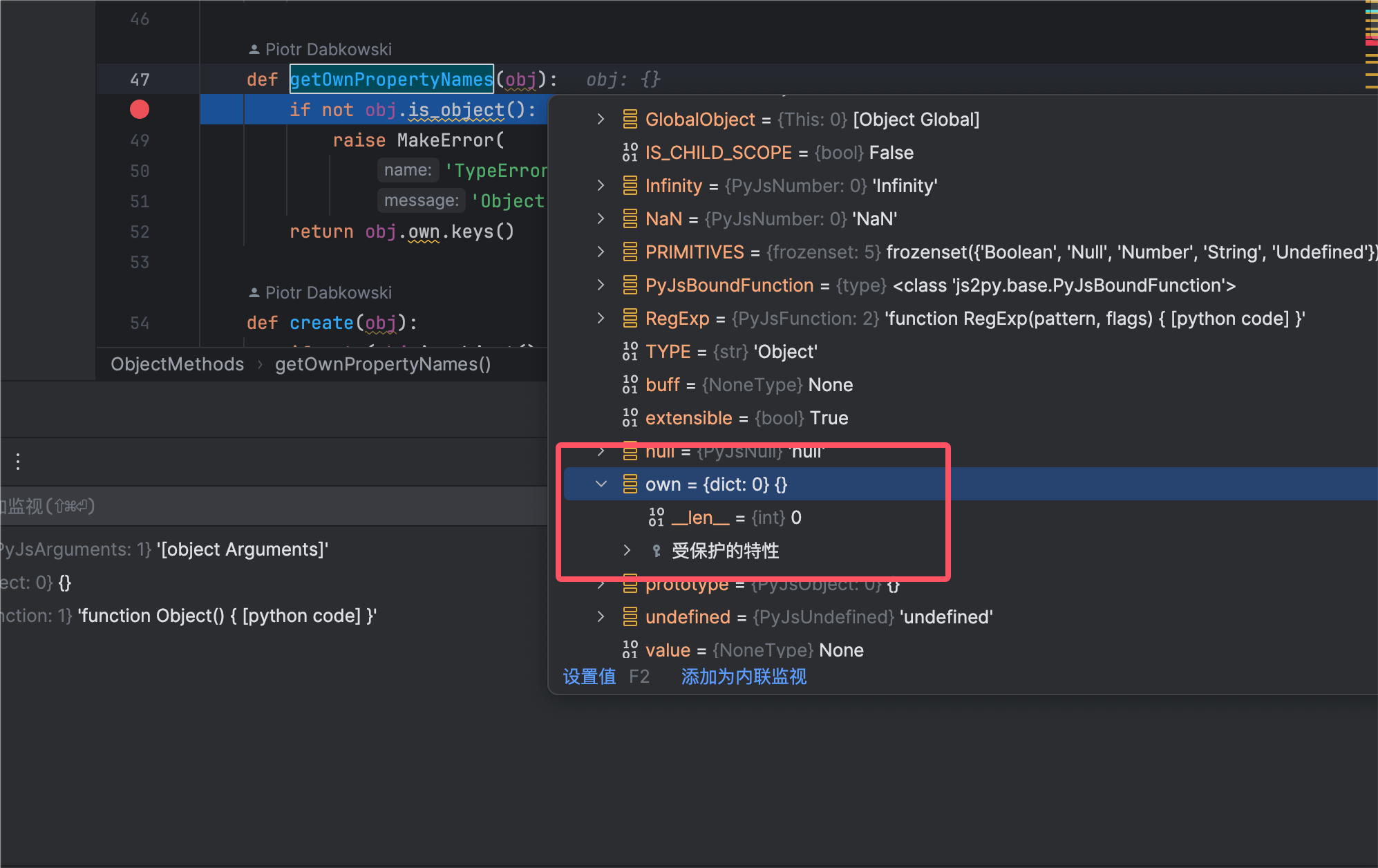 cdf2c66969b232f56aa024ff6d2415ea