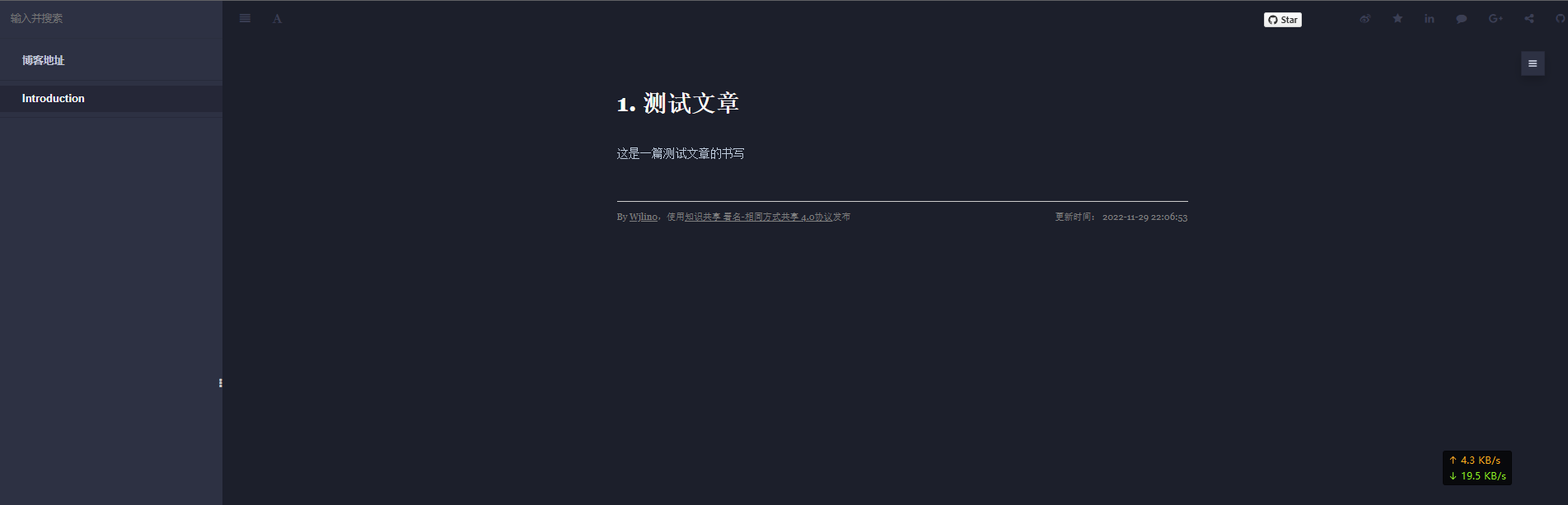 image-20221129223249357