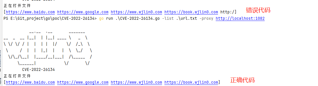 image-20221226125038280