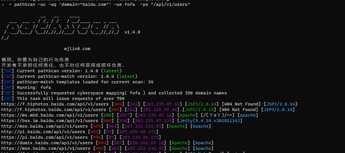 image-20230822165720553