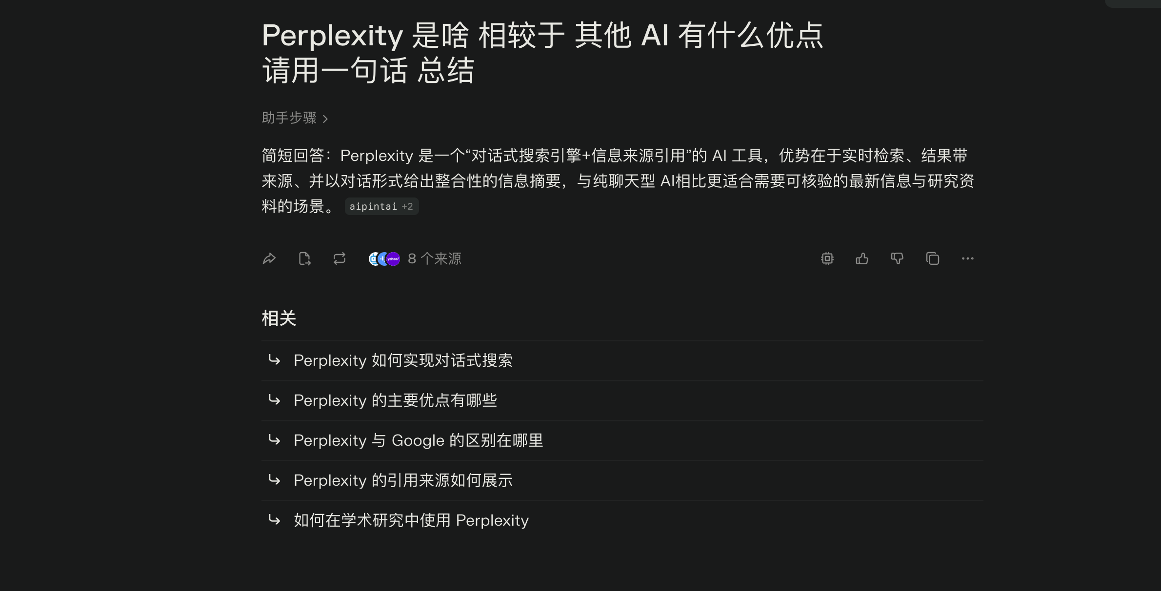 image-20251102051649779