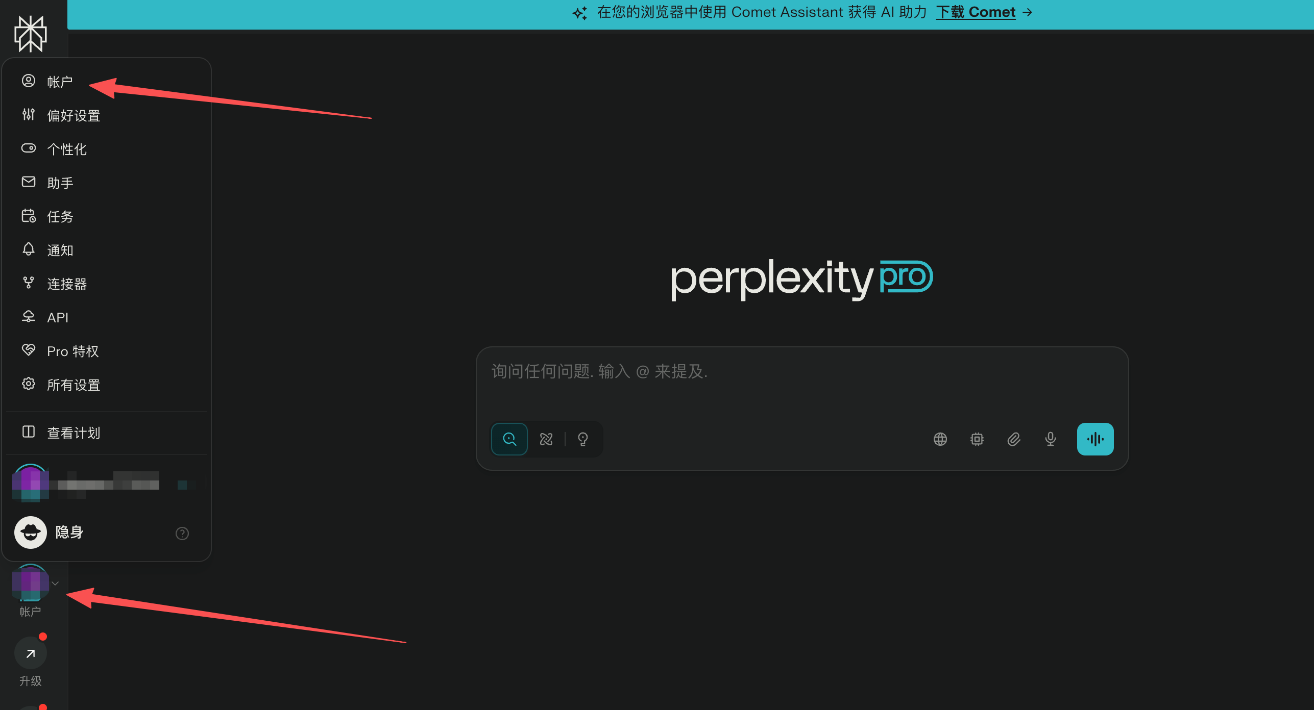 image-20251102053130311