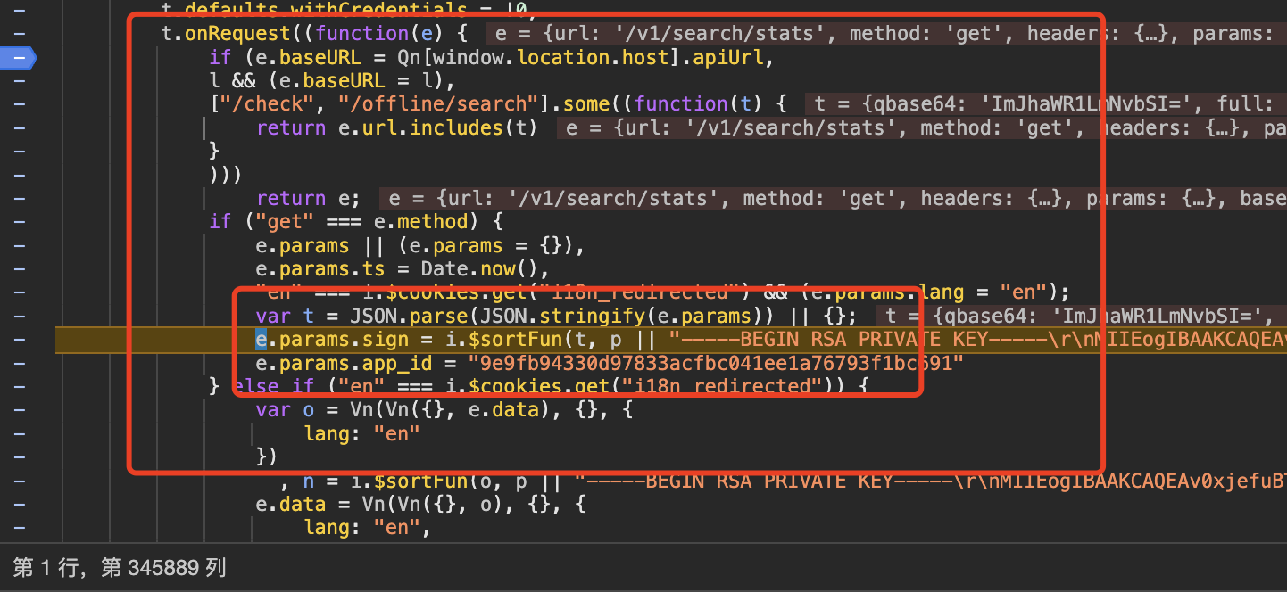 image-20240318230212922