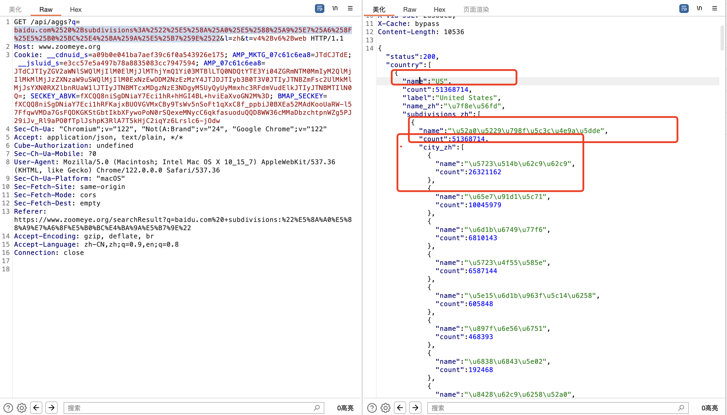 image-20240319173751654