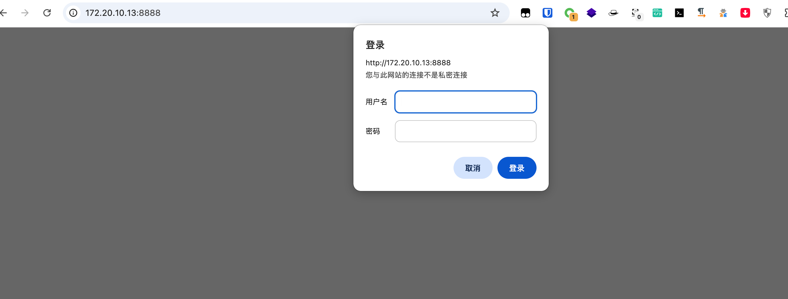 image-20251103145055987