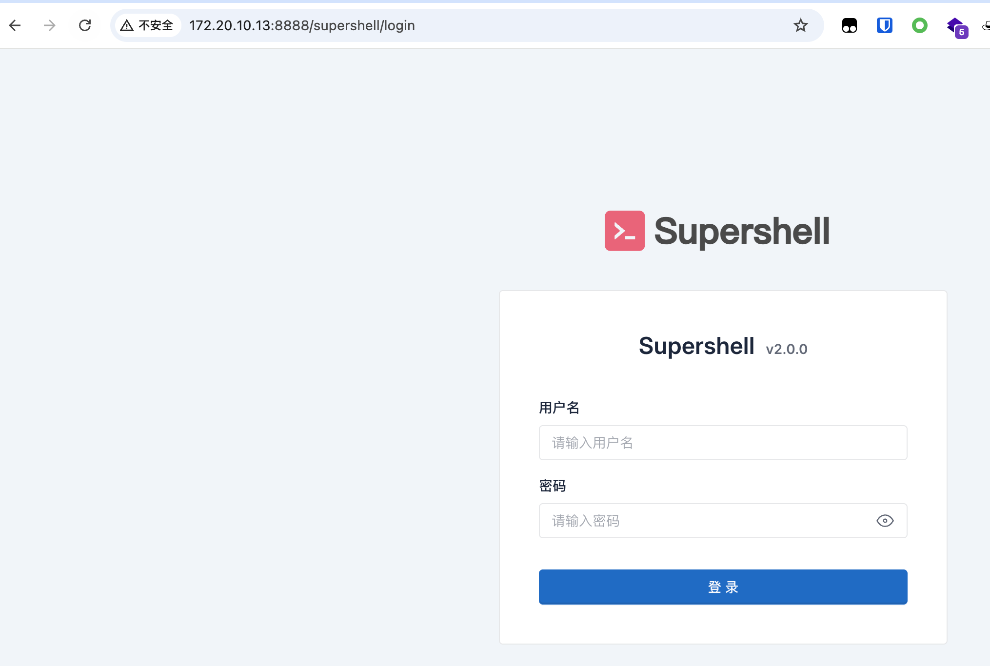 image-20251103150131160