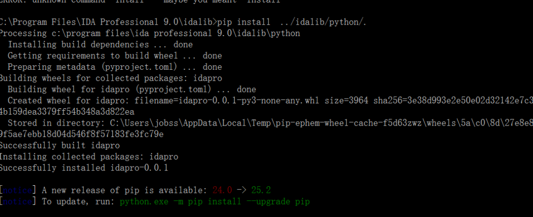 image-20250916213758547