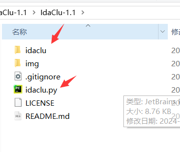 image-20250917093743407