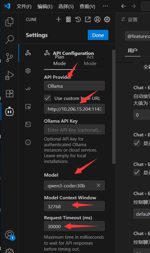 image-20250917124817498