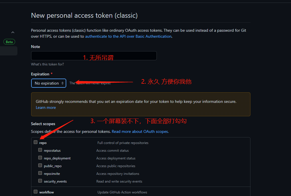 image-20230128194306255