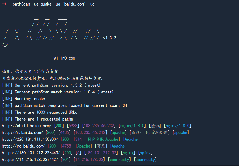 image-20230815131000873