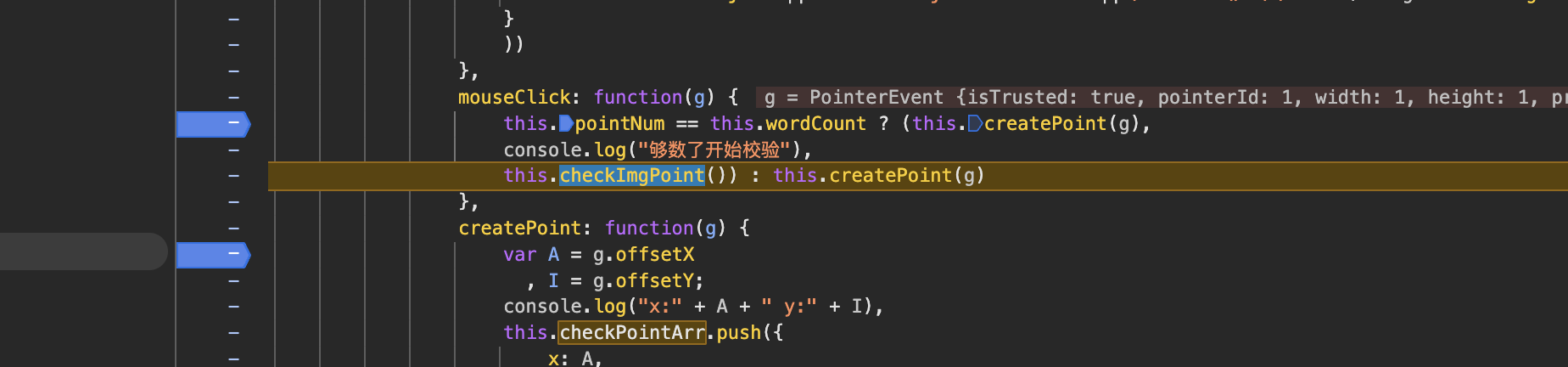 image-20250506134439536