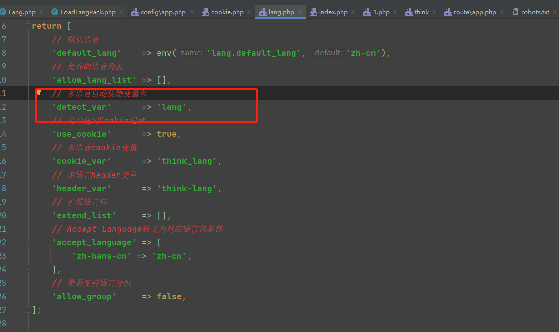 03.Thinkphpv6.0.13多语言Rce · 个人知识库 03.Thinkphpv6.0.13多语言Rce · 个人知识库